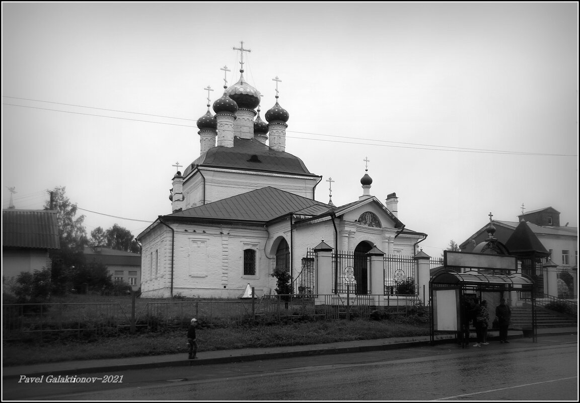 Храм - Павел Галактионов