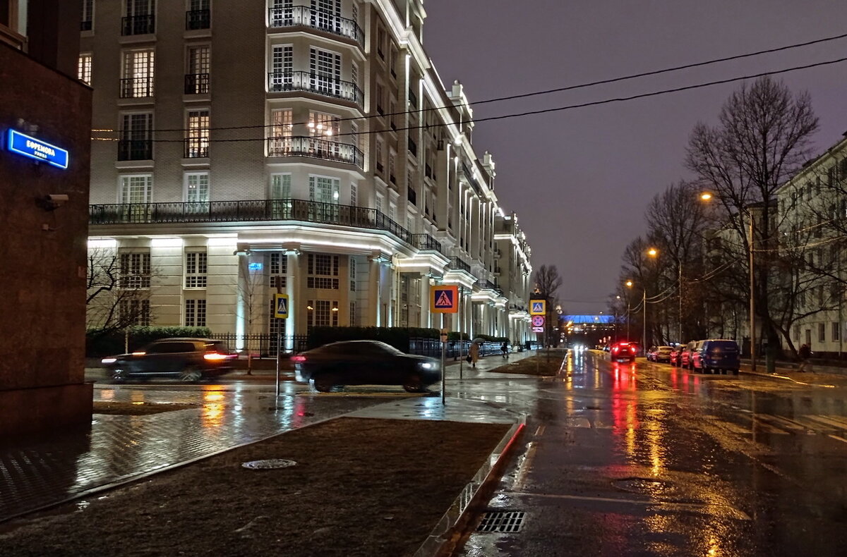 Дождь на родной улице - Александр Чеботарь