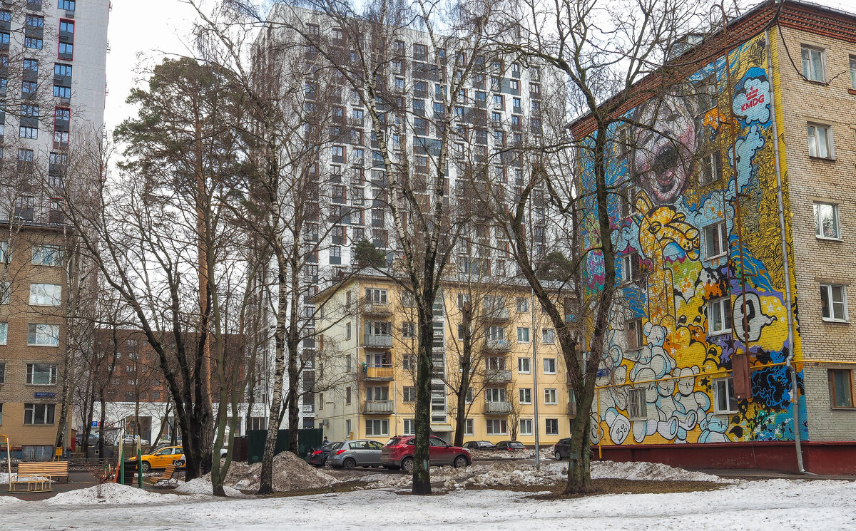 Московские Пейзажи - юрий поляков