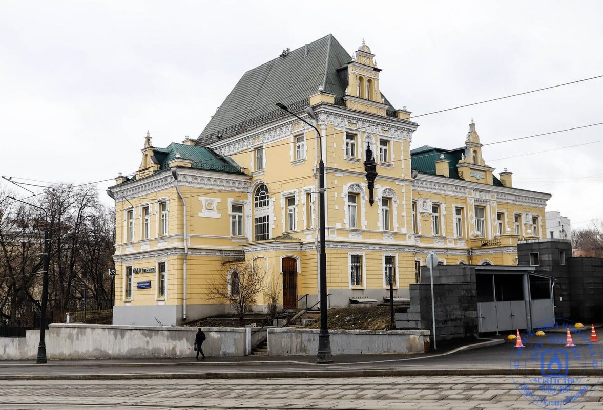 Городская усадьба Долгоруких-Шен - Мираслава Крылова