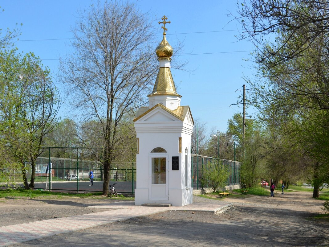 Новочеркасск. Часовня Успенья Пресвятой Богородицы. - Пётр Чернега