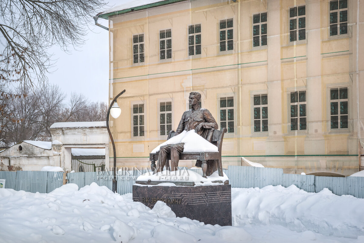 Памятник Зворыкину - Юлия Батурина