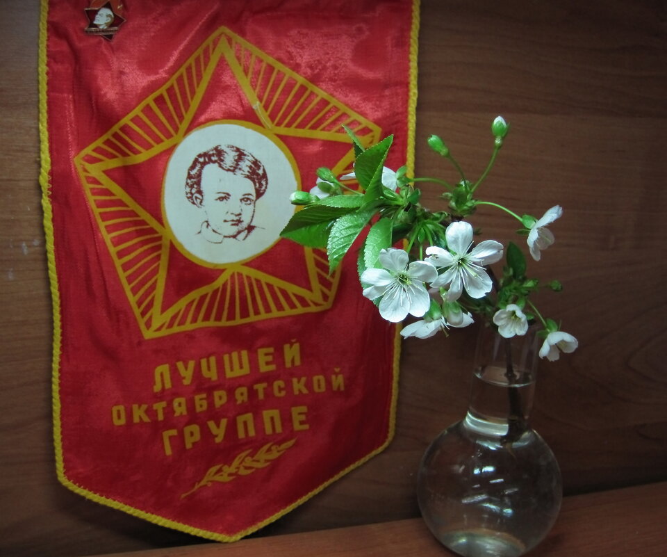 22 апреля исполнился 151 год со дня рождения В.И. Ленина - Gen Vel