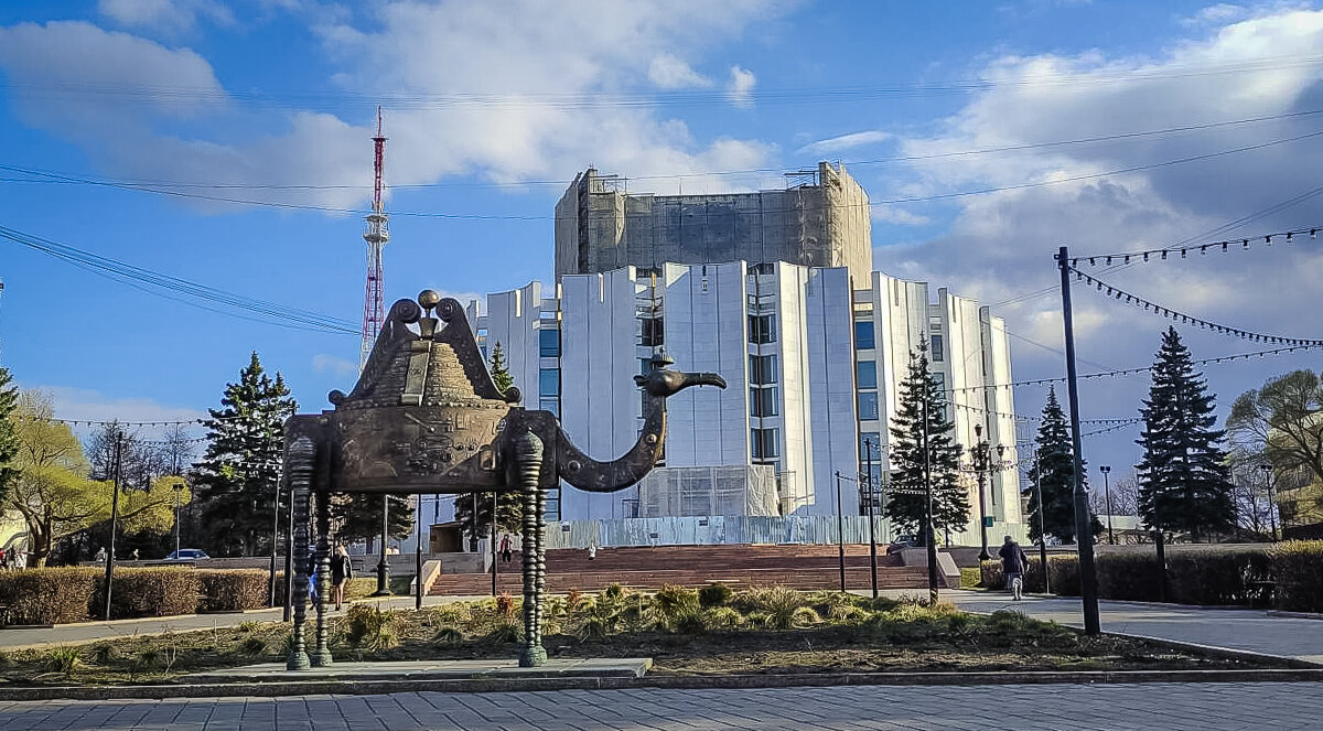 Арт-объект, символ города Челябинска. - Надежда 