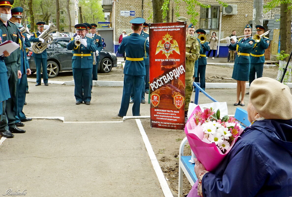 Поздравление участницы ВОВ с Днем Победы - Raduzka (Надежда Веркина)