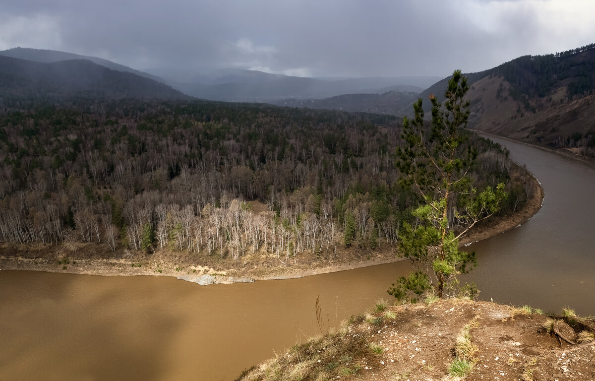 река марина