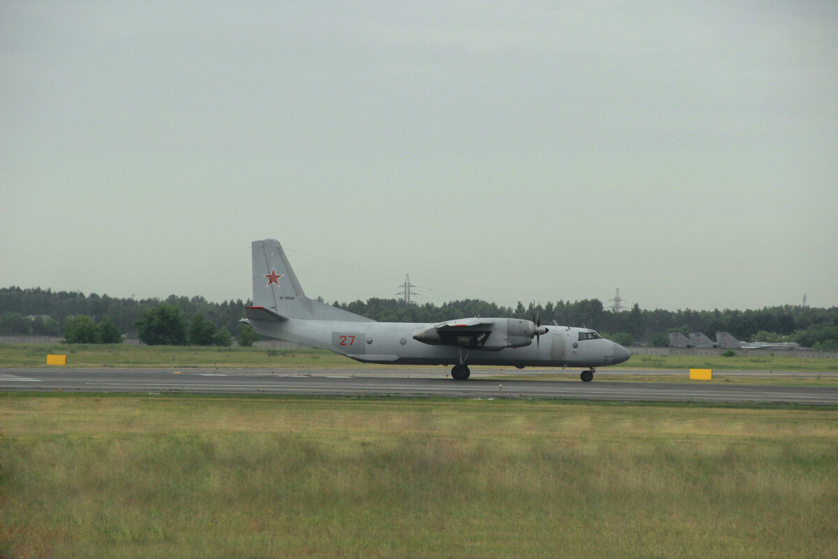 Ан-26 - Дима Пискунов