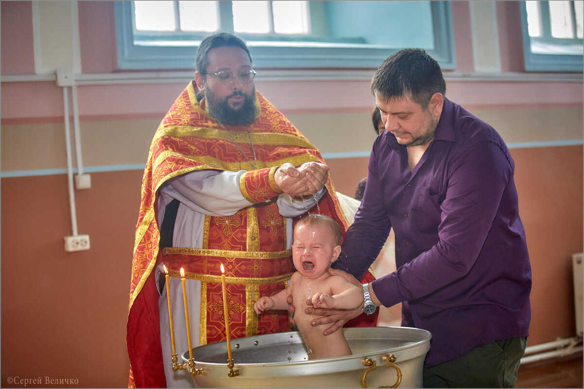 Крещение Архипа... - Сергей Величко