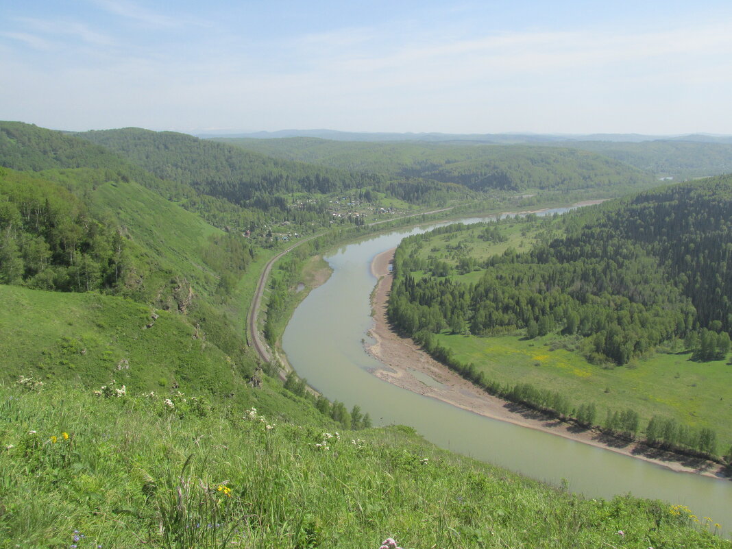 Кондома - Galaelina ***