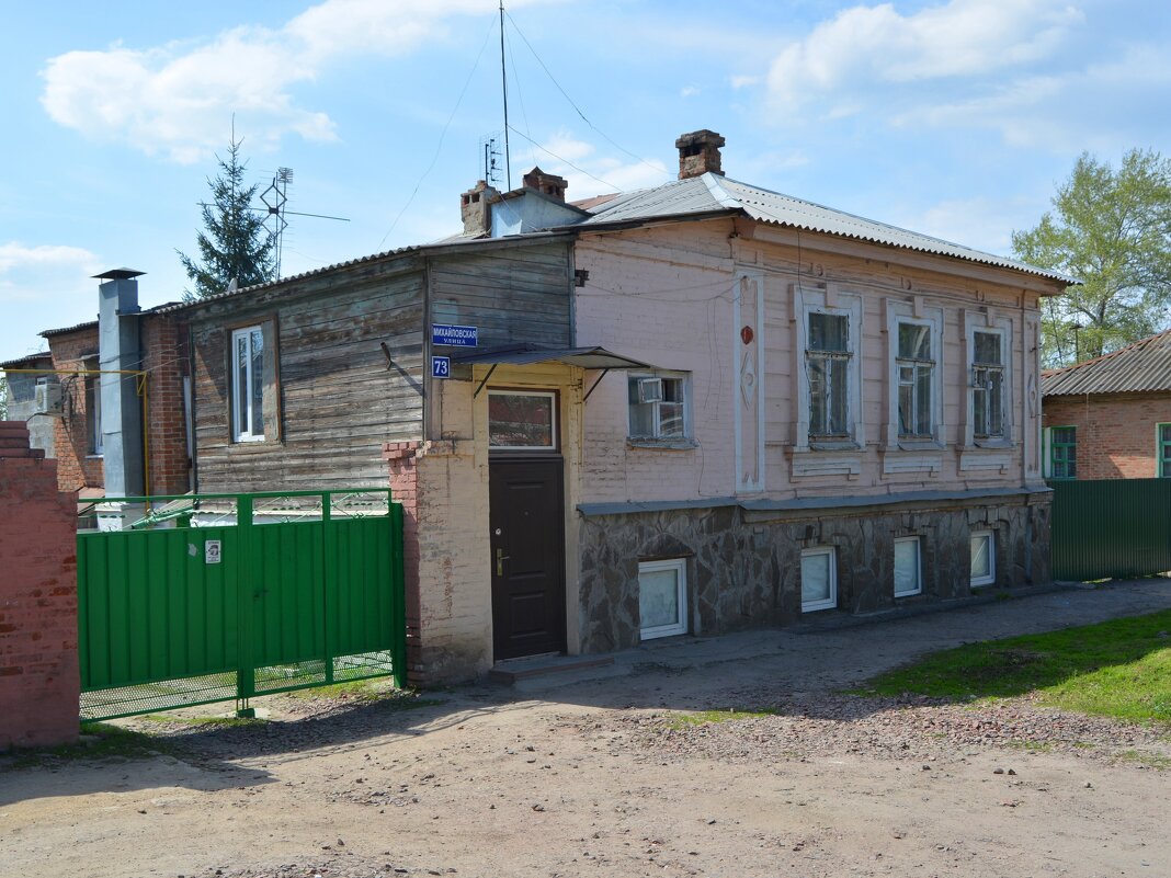 Новочеркасск. Дом по ул. Михайловской 73. - Пётр Чернега