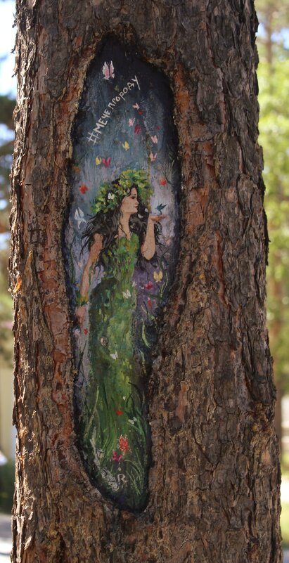 картина на дереве - ольга хакимова