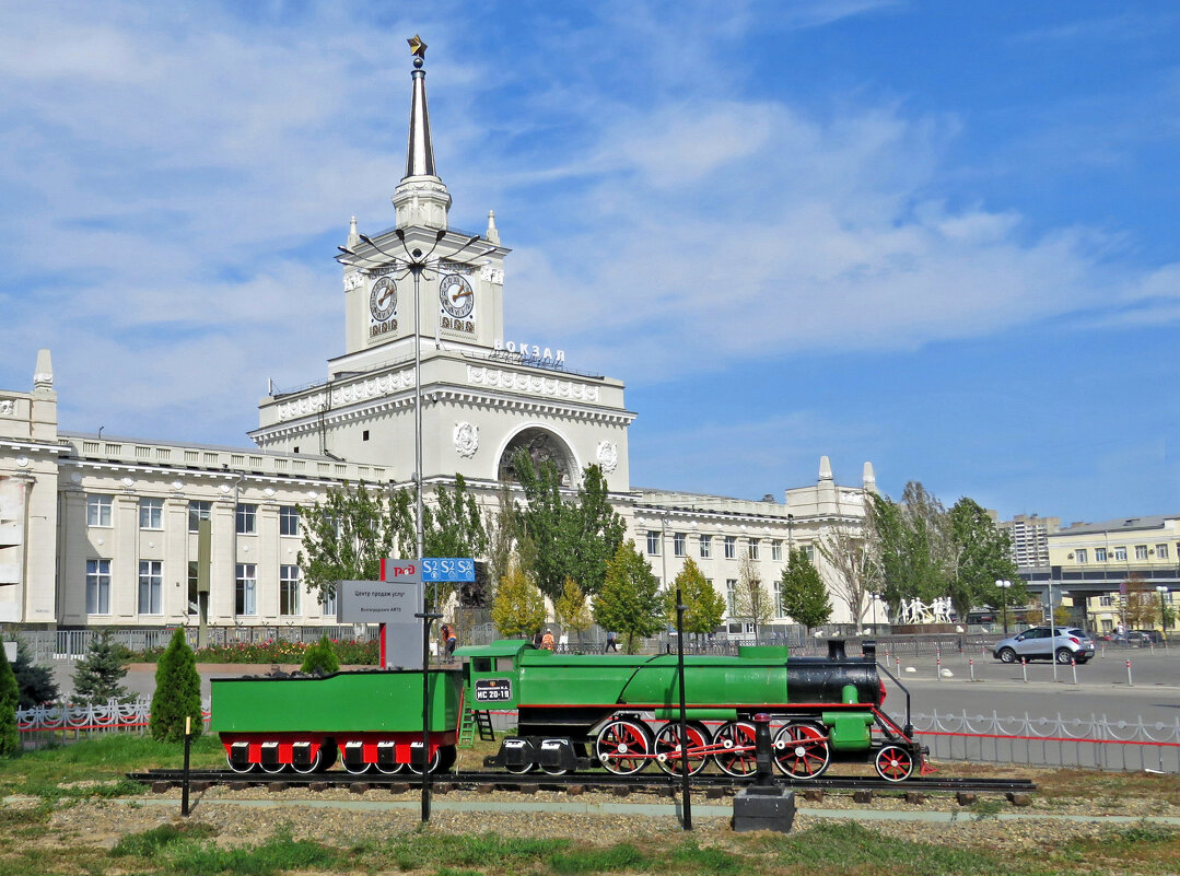 Железнодорожный  вокзал Волгограда.. - ИРЭН@ .