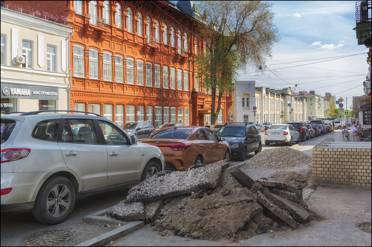 Городские хлопоты - Александр Тарноградский