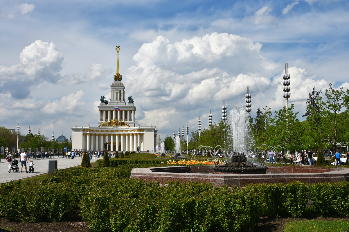 Москва. ВДНХ. - Наташа *****