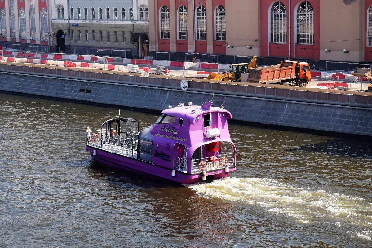 "Лаванда" по Москве реке. - Татьяна Помогалова