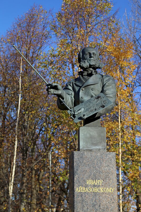 Памятник Айвазовскому - Ольга 