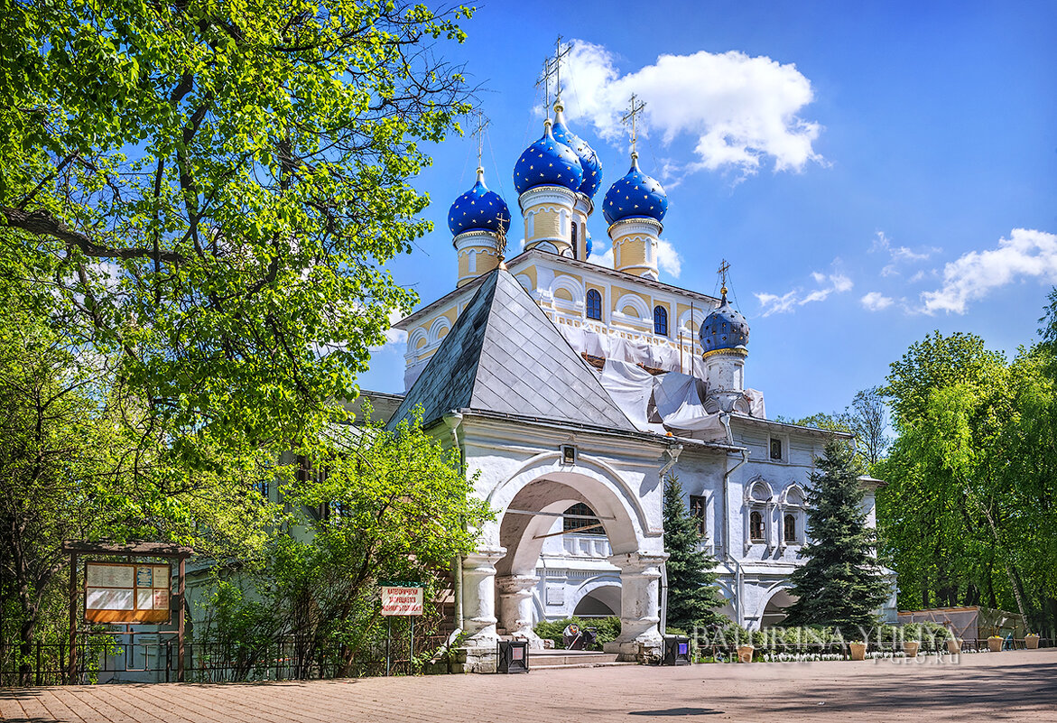 Церковь Казанской иконы в Коломенском - Юлия Батурина