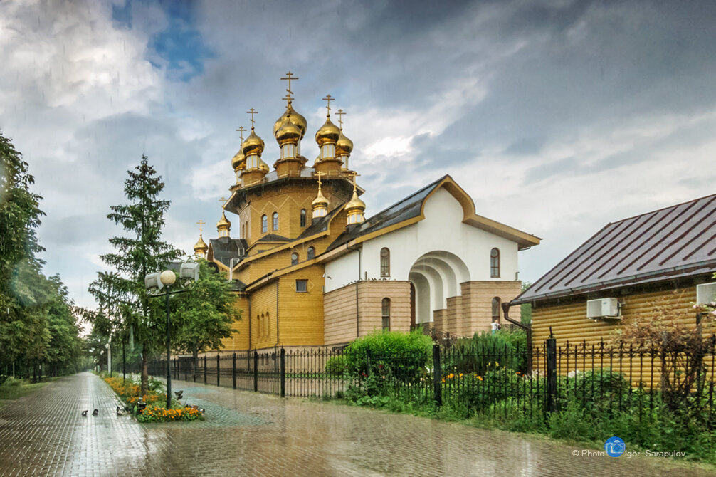 В Южном парке дождь - Игорь Сарапулов