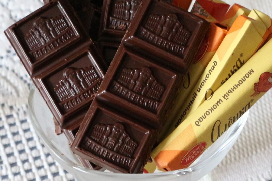 Шоколад для настроения - Надежд@ Шавенкова