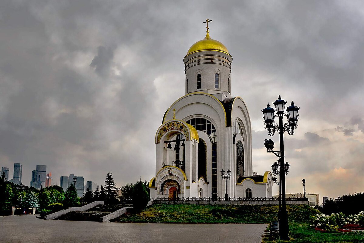 Храм Георгия Победоносца на Поклонной горе (Москва) - alex graf