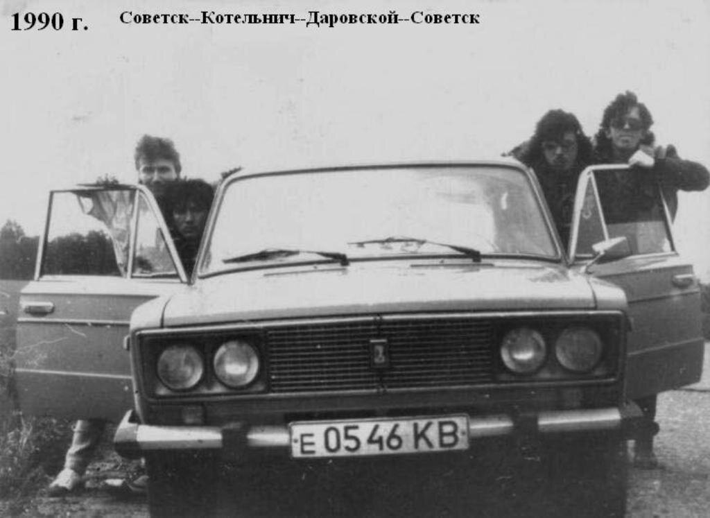 Июнь 1990 г. - Василий ВЯТСКАЯ ГЛУБИНКА