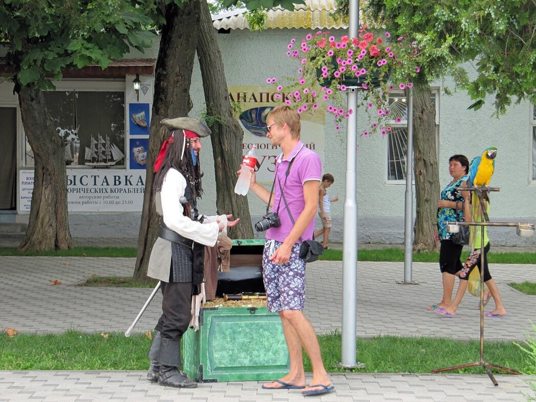 Встреча на улице Анапы - Вера Щукина