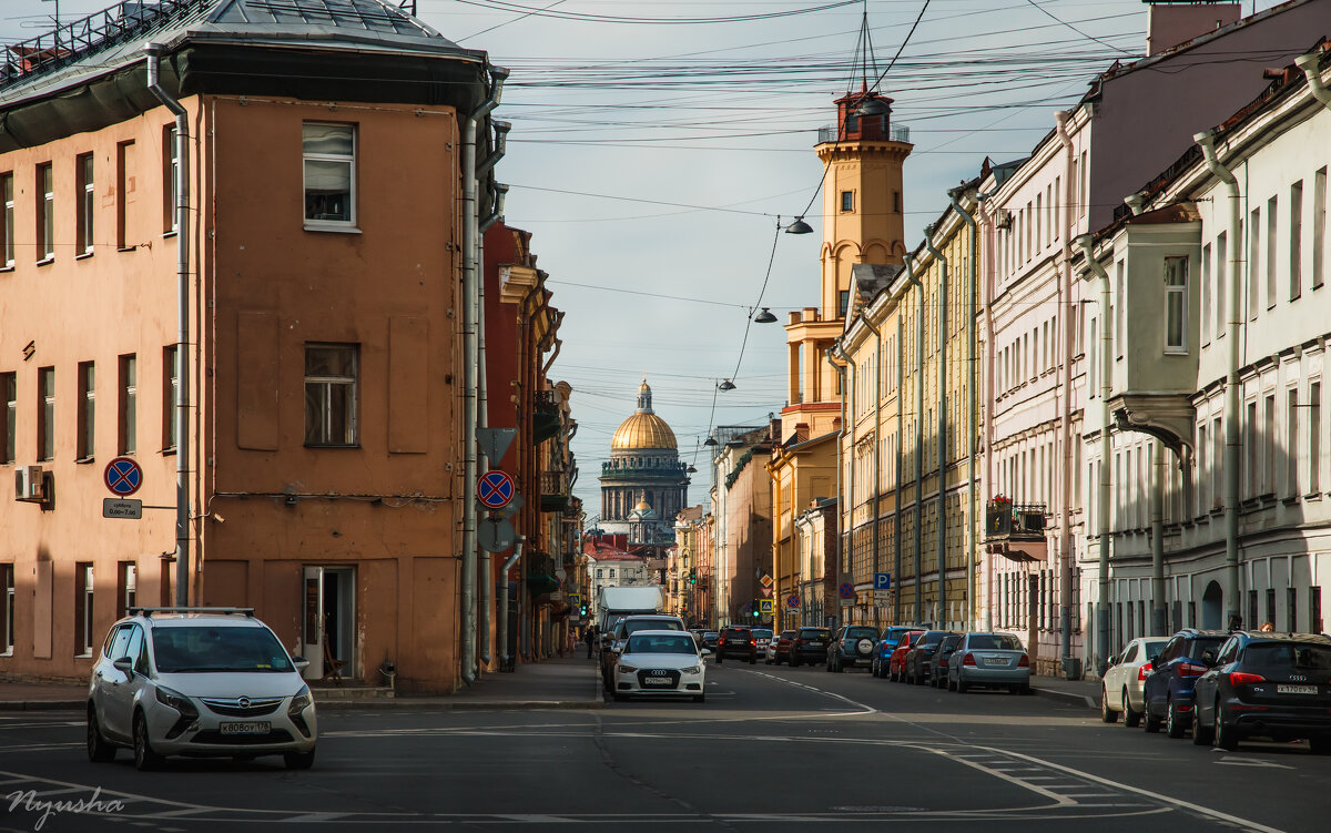 Пешком по городу - Nyusha .