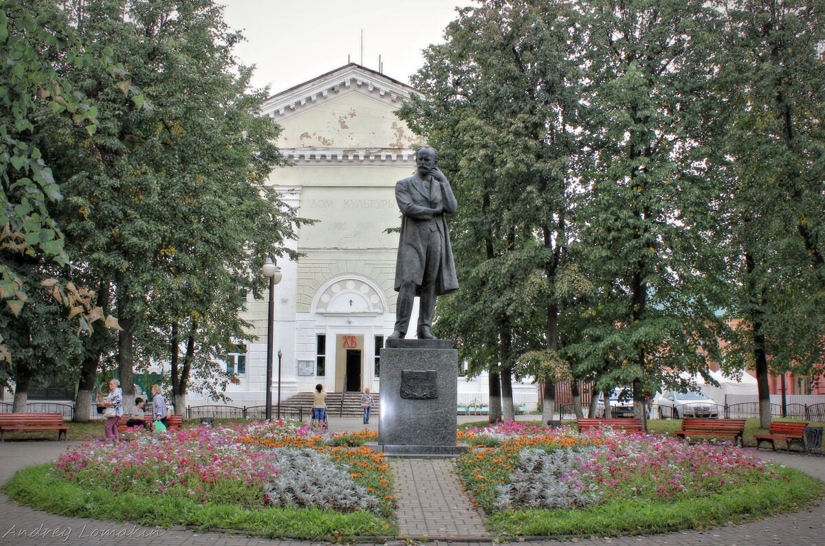 памятник П. И. Чайковскому в городе Клине - Andrey Lomakin