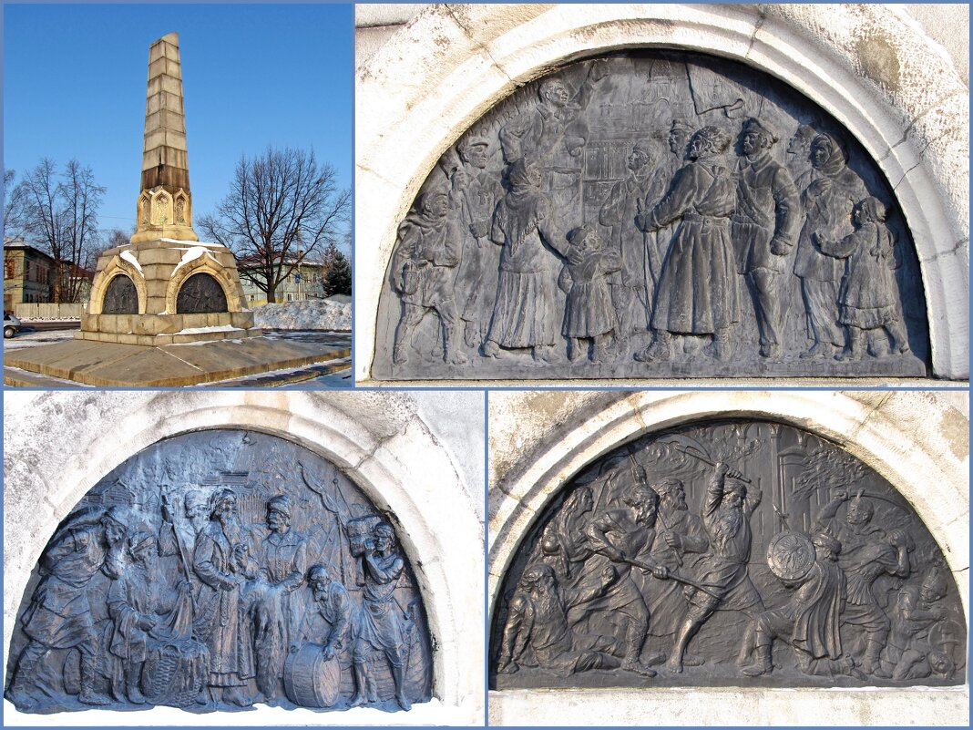 Памятник 800 летия Вологды . Вологда родилась в 1147 г! - ИРЭН@ .
