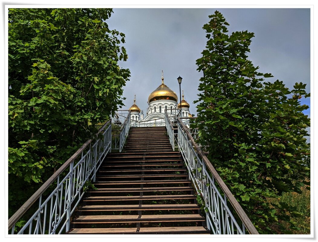 Всегда куда-то лестница ведёт.... - Любовь Чунарёва