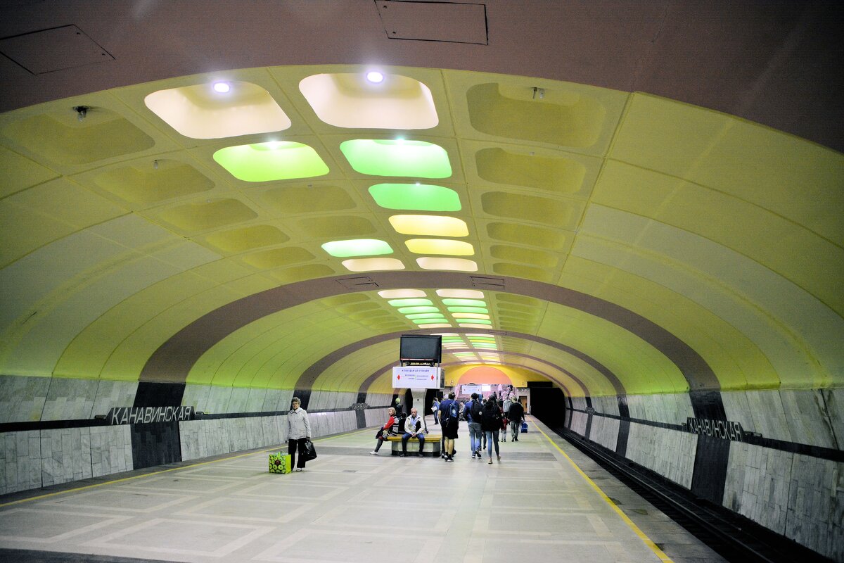 Станция метро "Канавинская" в Нижнем Новгороде - Николай 