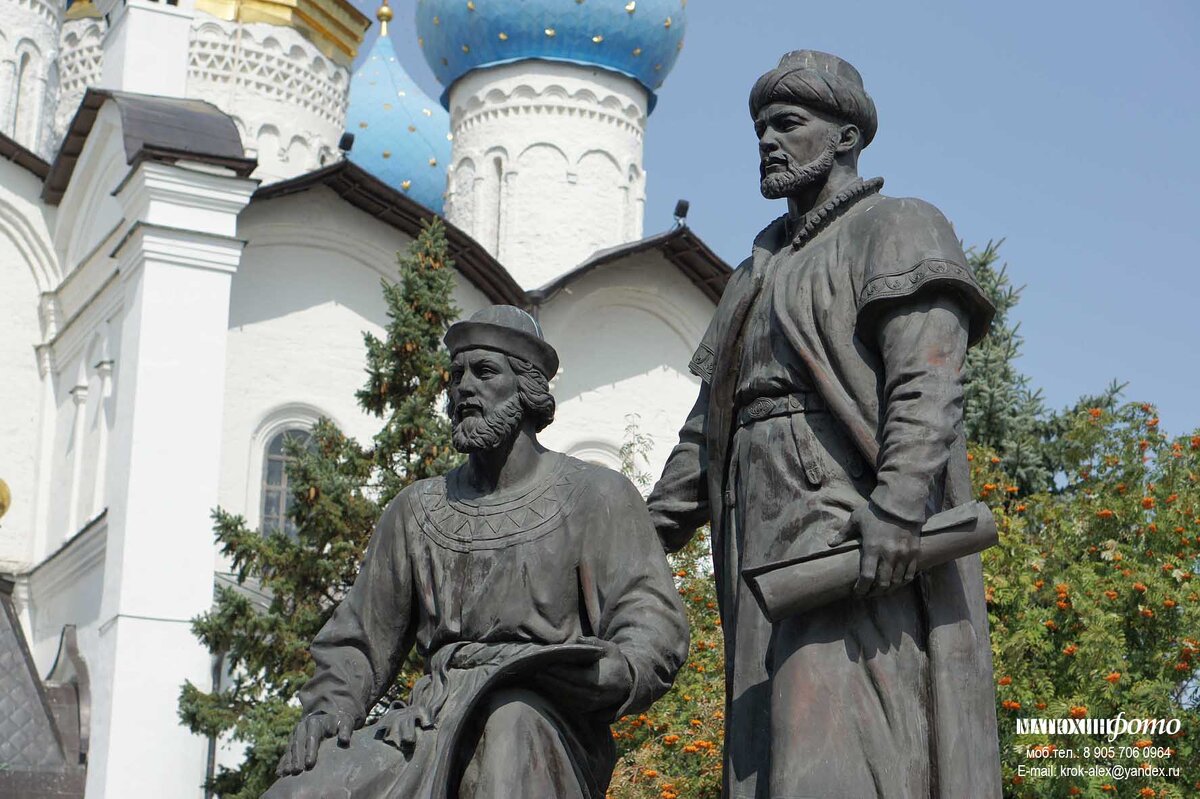 Памятник зодчим Казанского Кремля - Александр Матюхин