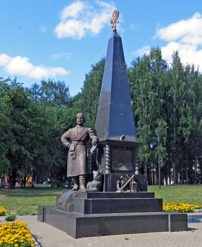 Памятник Е.П. Хабарову (1603-1671) - ИРЭН@ .
