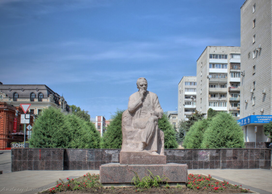 Памятник К. А. Федину - Andrey Lomakin