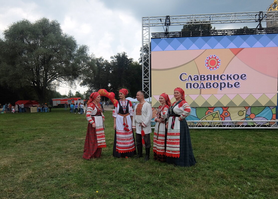 Фестиваль "Славянское подворье" в Дубровицах. - Люба 