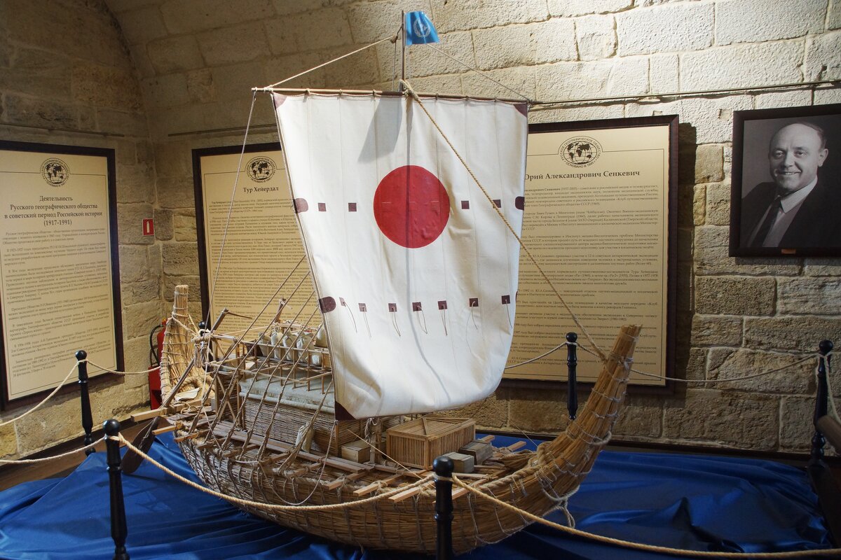 Папирусная лодка «Ра-Ⅱ» - копия древнеегипетского судна - Наталья Т