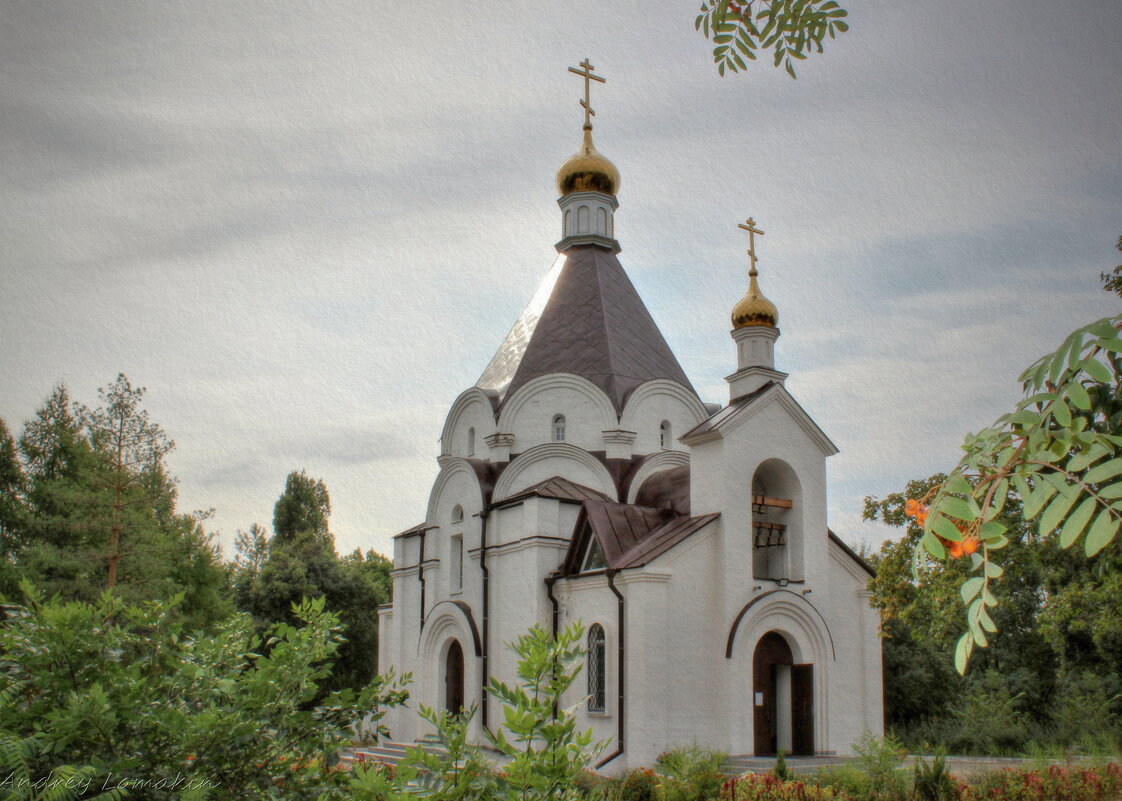 Церковь Александра Невского - Andrey Lomakin