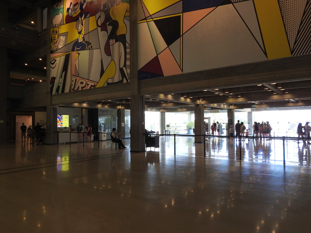 Музей современного искусства - Гала 