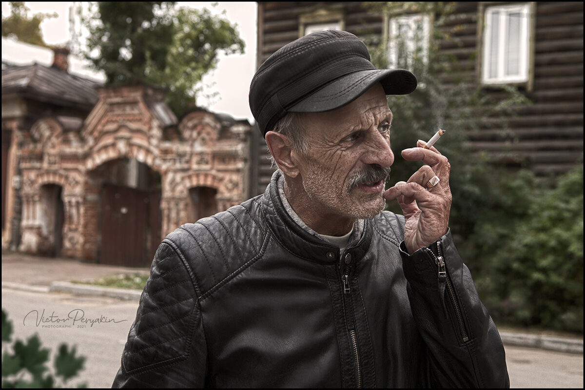 Житель старого города...(Улан-Удэ) - Виктор Перякин