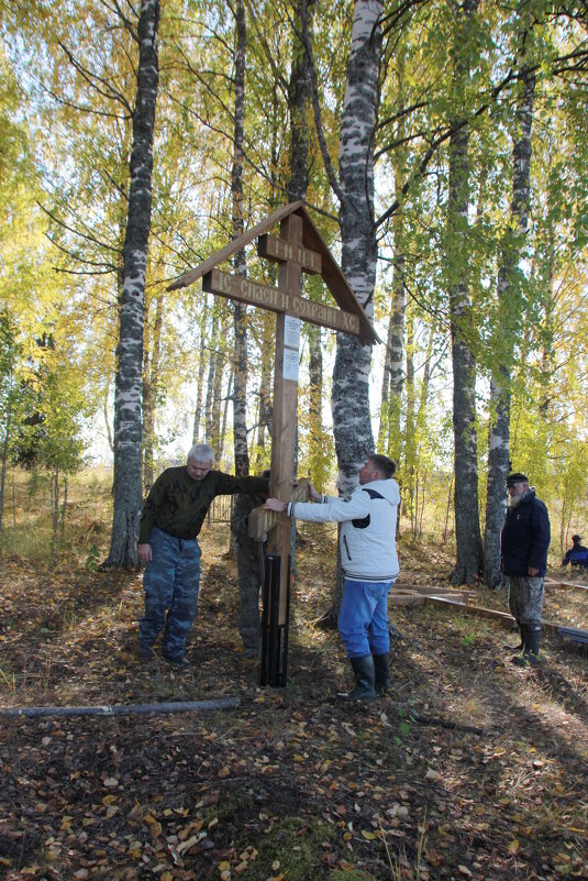 Установка Поклонного креста на погосте поселок Лесной... - Александр Широнин