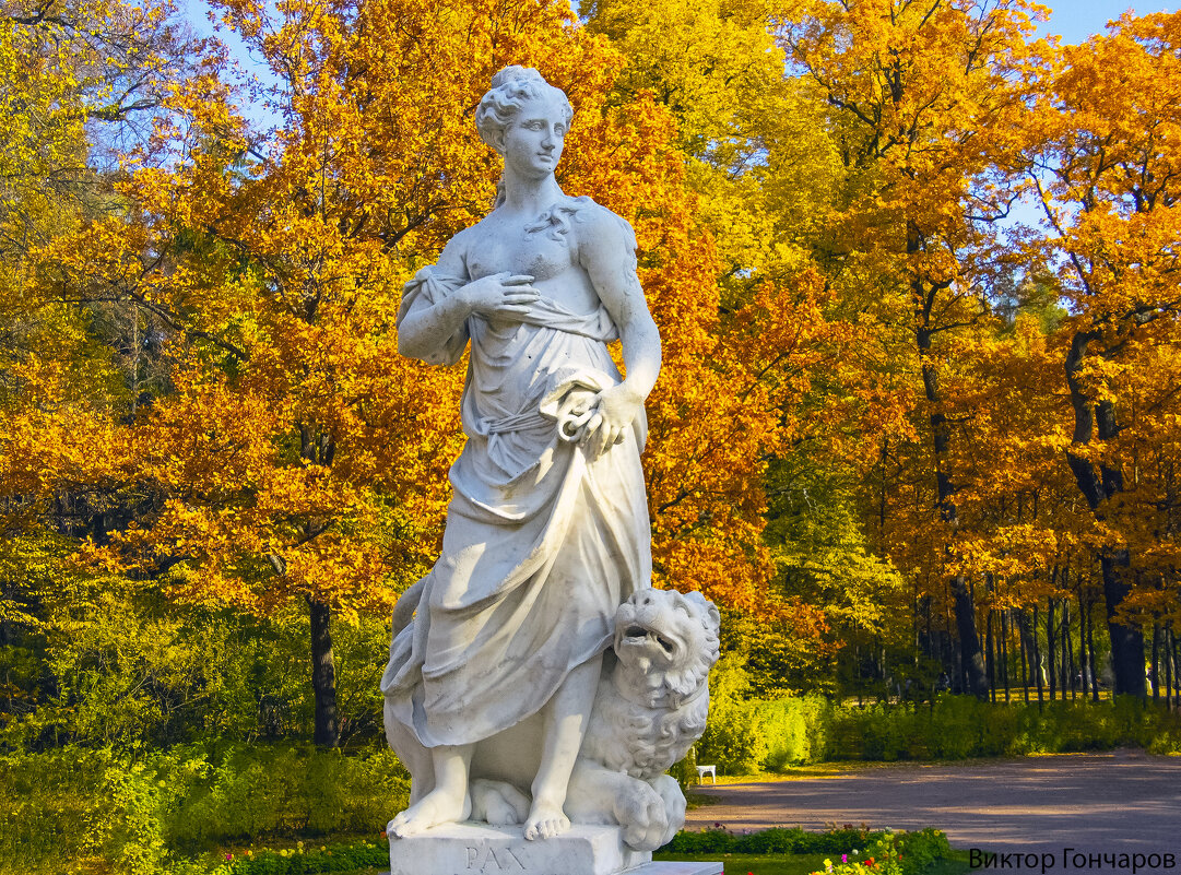 статуя аллегория мира, Павловск - Laryan1 