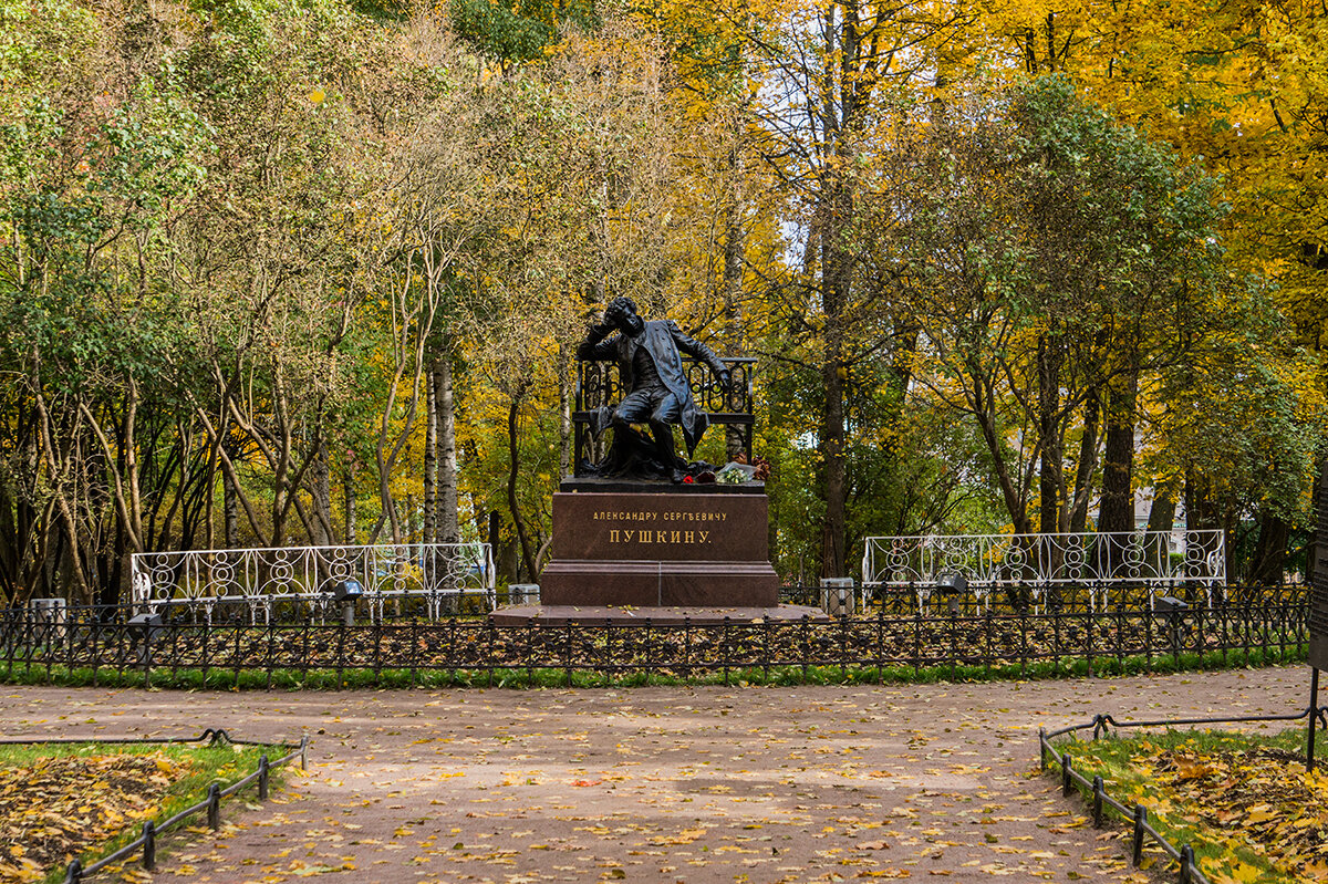 К нему, не зарастет народная тропа.... - Ирина Соловьёва