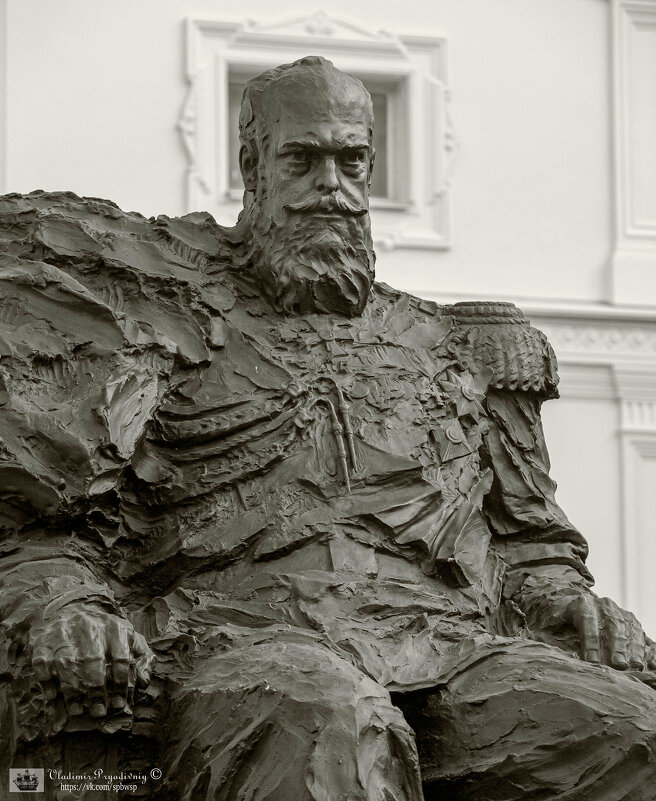 АЛЕКСАНДР III - Владимир Питерский