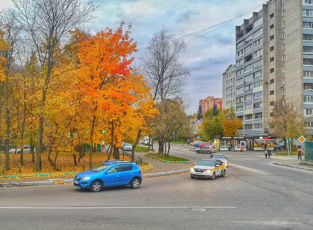 Осень - Алексей Архипов