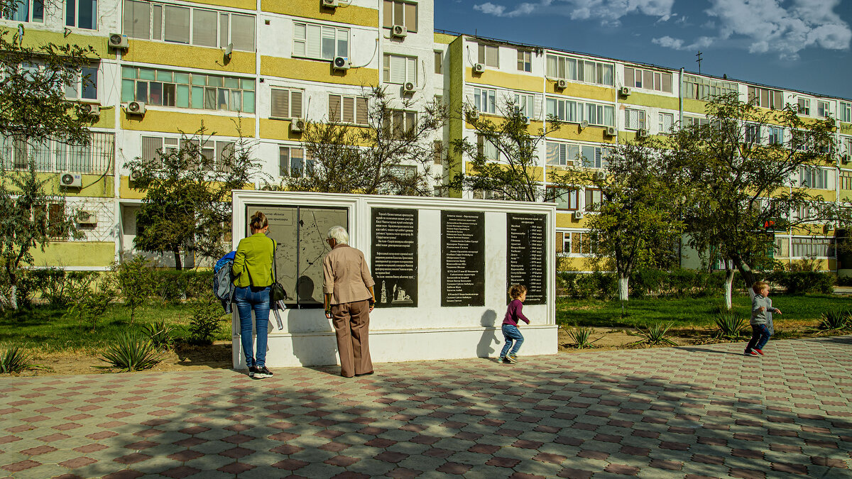 На прогулке - Анатолий Чикчирный