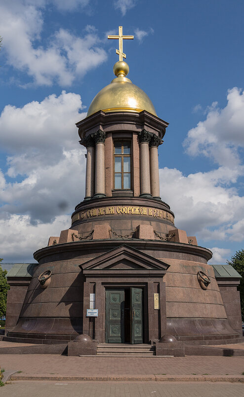 Православный храм-часовня во имя Святой Троицы - Ирина Соловьёва