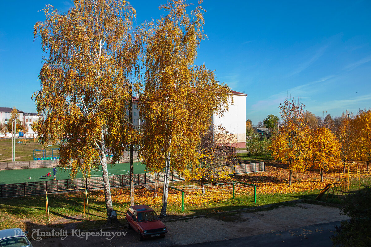 Осенний пейзаж из моего окна. (Снято на Canon EOS 300d) - Анатолий Клепешнёв
