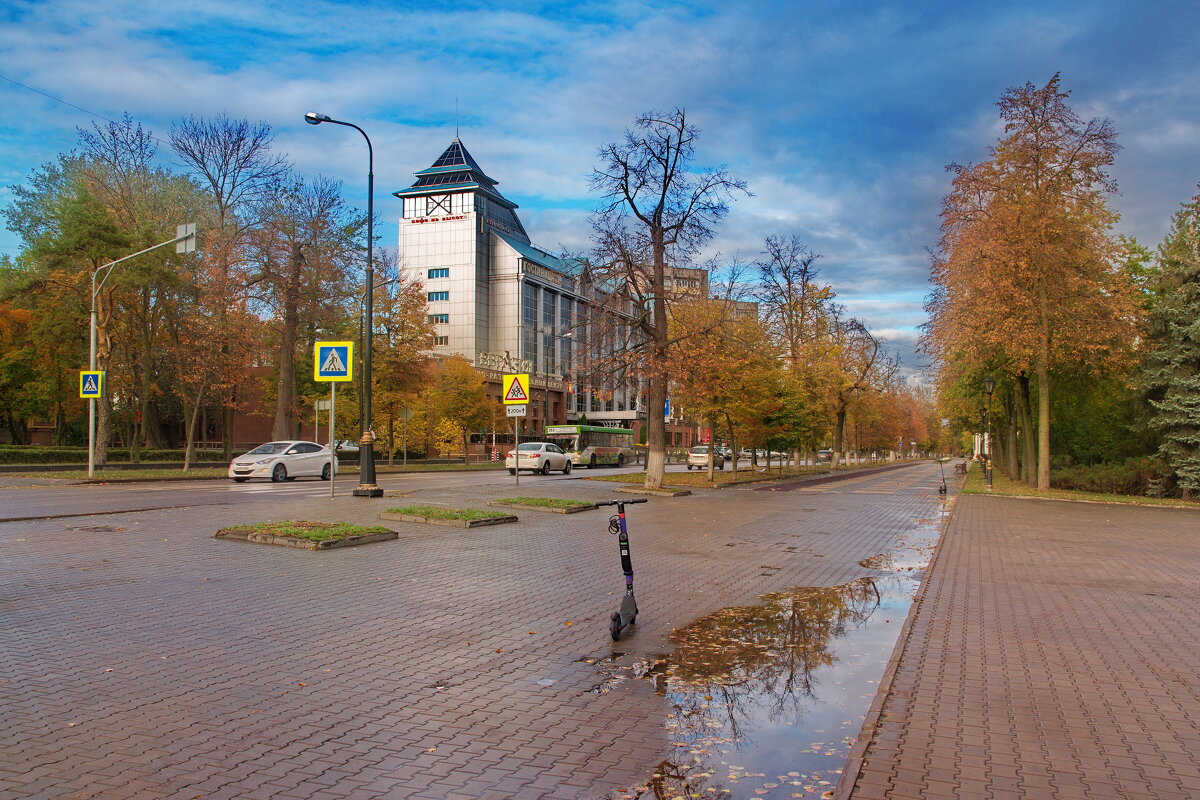 Осень в городе - Андрей Семенов