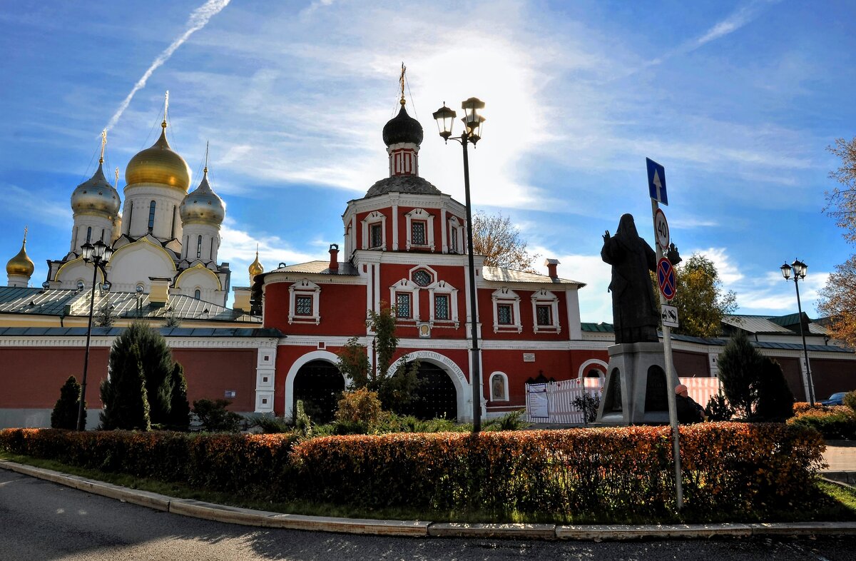 Зачатьевский монастырь - Анатолий Колосов
