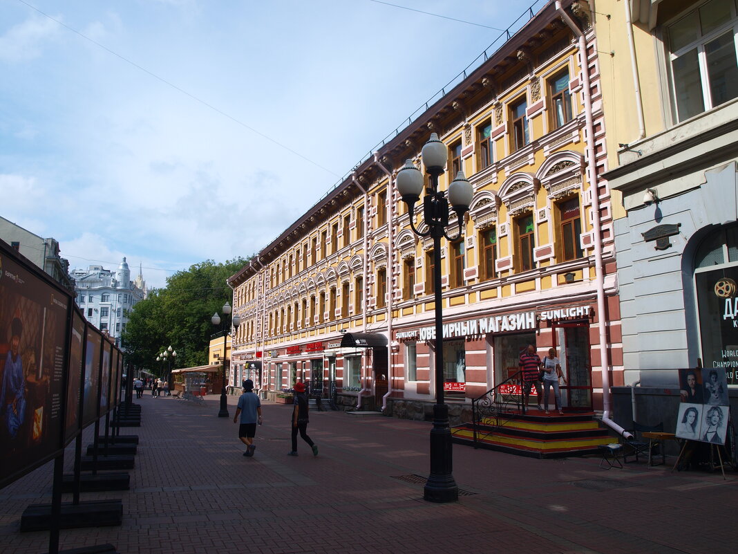 Москва, Арбат. - Владимир Драгунский